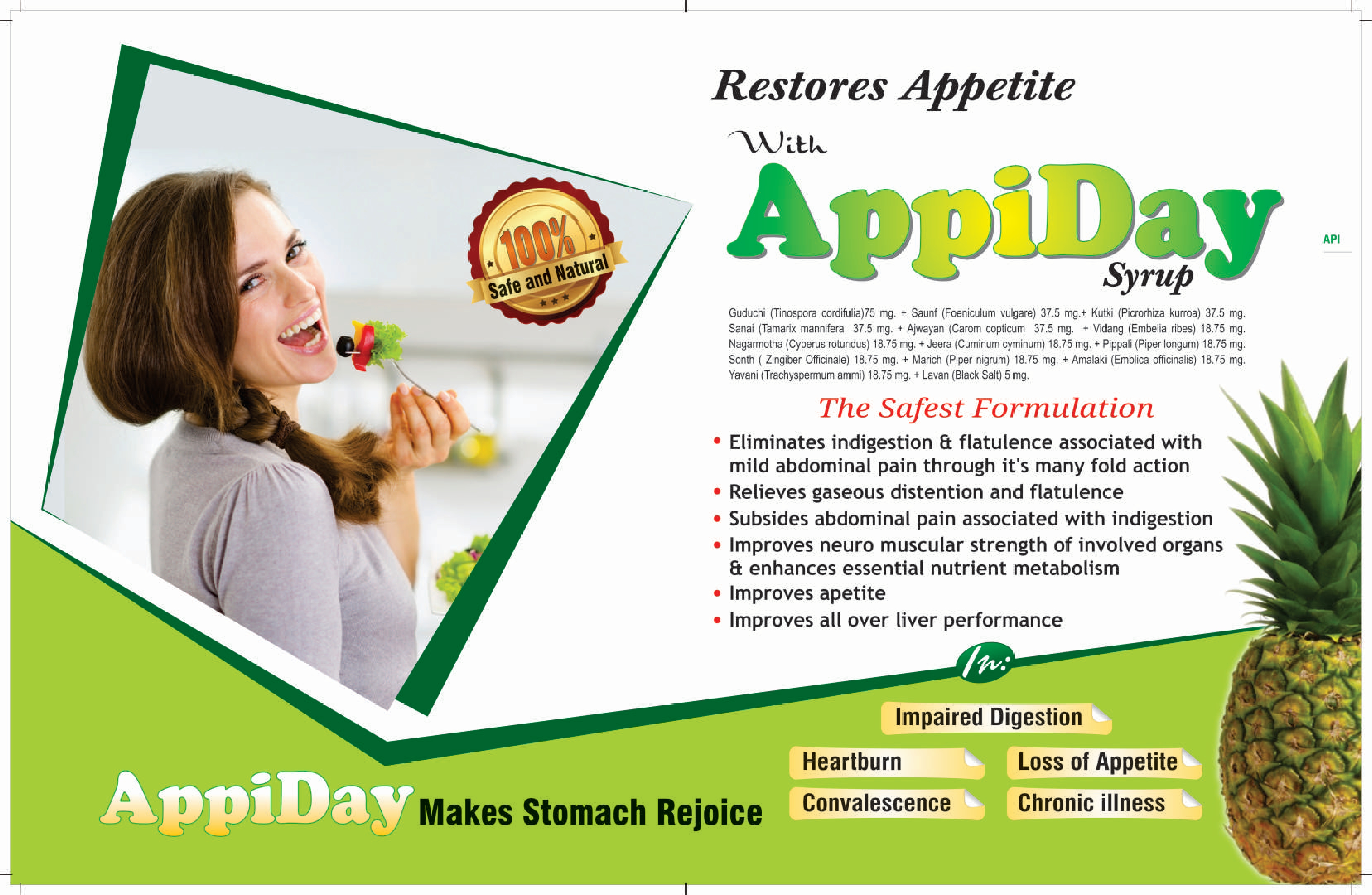 Dayal Pharmaceuticals Product 3