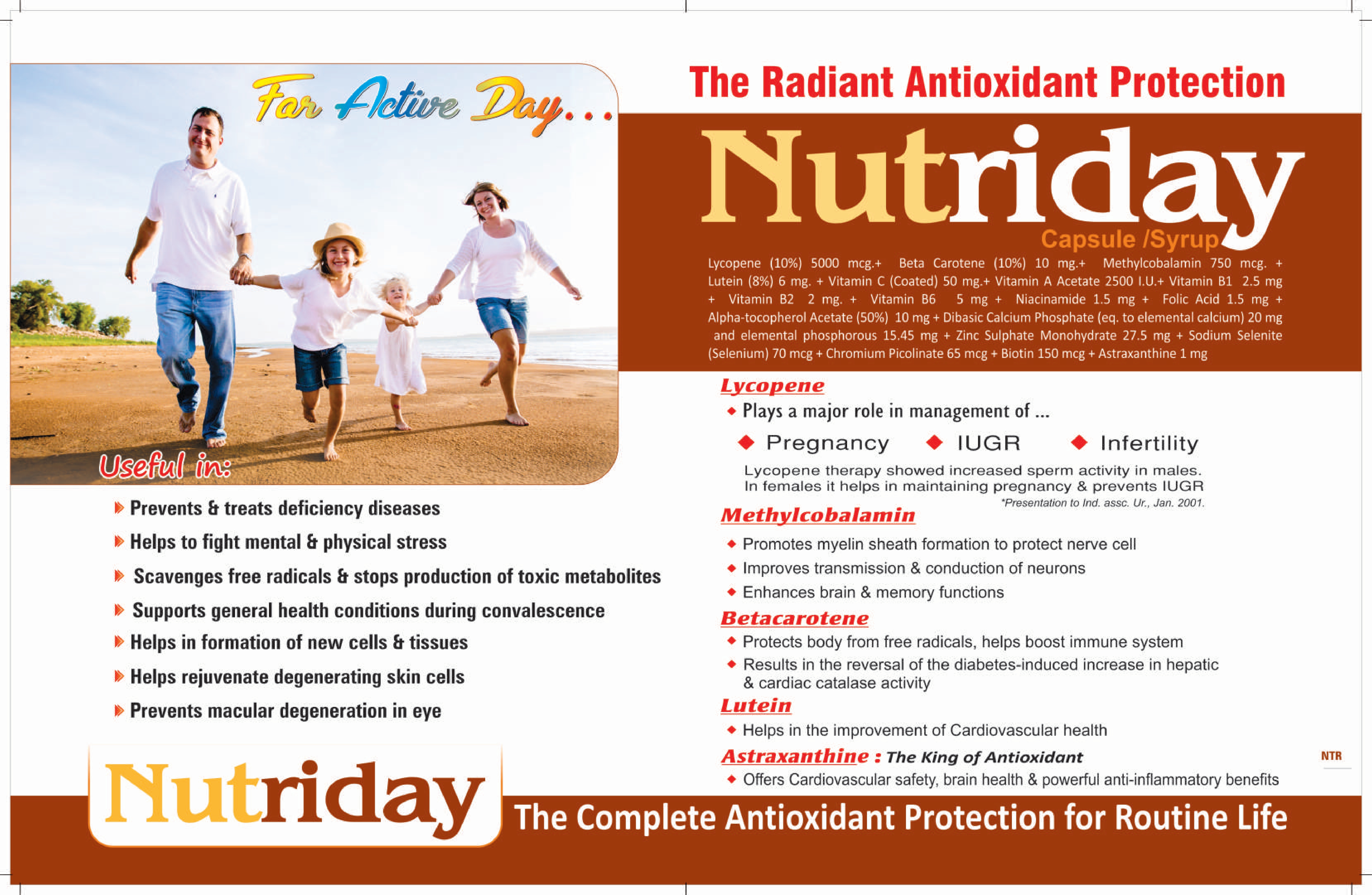 Dayal Pharmaceuticals Product 23